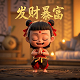 三分构图摄影作品